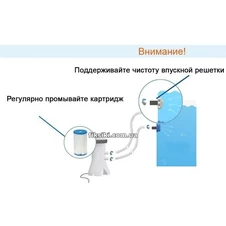 Фильтр-насос INTEX 28636 фото 55