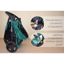 Коляска прогулочная Carrello Maestro CRL-1414 Wild Olive, с дождевиком фото 66