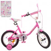 Велосипед детский PROF1 14д. Y1481 Ballerina, розовый
