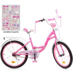 Купить Велосипед детский PROF1 20д. Y2021, розовый, Butterfly