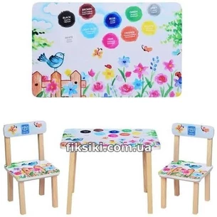 Купить Детский столик 501-38 со стульчиками, Пейзаж