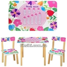 Детский столик 501-41 со стульчиками, Цветочки