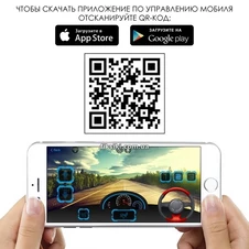 Детский электромобиль Джип M 3804 EBLR-1 Багги, четырехмоторный фото 11