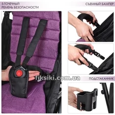 Коляска детская M 3548-9-2 YOGA прогулочная, фиолетовая фото 11