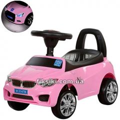 Купить Детская каталка-толокар M 3147 B(MP3)-8, BMW, розовая