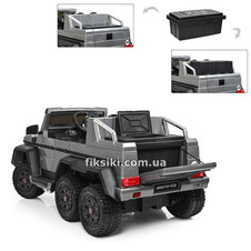 Детский электромобиль M 3962 ABLR-11, двухместный Mercedes, серебристый купить