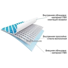 Каркасный бассейн Intex 26726, 457 х 122 см., с фильтр-насосом фото 32