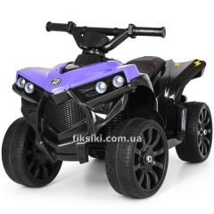 Купить Детский квадроцикл M 3638 EL-9, с кожаным сиденьем, фиолетовый