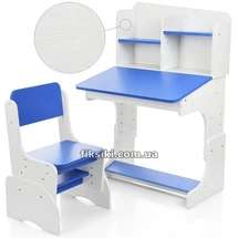 Детская парта FB 2071-5, со стульчиком, синяя