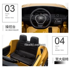 Детский электромобиль M 3993 (MP4) EBLR-1, Arteon с кожаным сиденьем, белый фото 66