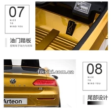 Детский электромобиль M 3993 (MP4) EBLRS-2, Arteon в автопокраске, черный фото 88