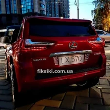 Детский электромобиль M 3906 EBLRS-3, Lexus в автопокраске, красный фото 33