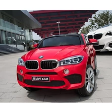 Детский электромобиль JJ 2199 EBLR-3, BMW с кожаным сиденьем, красный фото 99