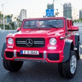 Детский электромобиль M 4000 EBLR-3, двухместный Mercedes, красный