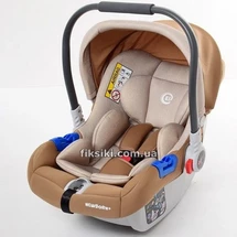 Детский бебикокон ME 1043 NEWBORN+ Beige, бежевый