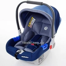 Детский бебикокон ME 1043 NEWBORN+ Blue, синий