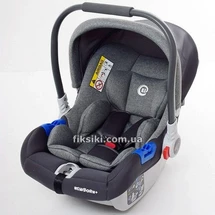 Детский бебикокон ME 1043 NEWBORN+ Gray, серый | Дитячий бебікокон ME 1043 NEWBORN+ Gray