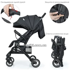 Прогулочная коляска ME 1039L IDEA Shadow Gray, серая фото 33