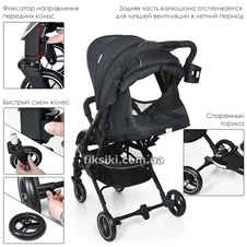 Прогулочная коляска ME 1039L IDEA Shadow Gray, серая фото 55