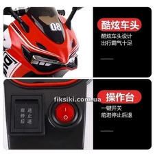 Детский мотоцикл M 4053 L-7 Ducati, мягкое сиденье, оранжевый фото 55