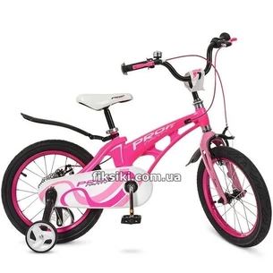 Купить Детский велосипед PROF1 14д. LMG14203 Infinity, малиново-розовый