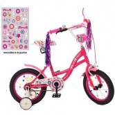 Детский велосипед PROF1 14д. Y1423-1, Bloom, малиновый
