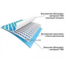Каркасный бассейн Intex 26716, 366 х 99 см., с фильтр-насосом фото 99