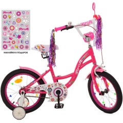 Купить Детский велосипед PROF1 18д. Y1823-1, Bloom, малиновый