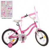 Детский велосипед PROF1 18д. Y1891 Star, розовый