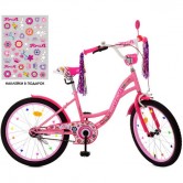 Детский велосипед PROF1 20д. Y2021-1, Bloom, розовый
