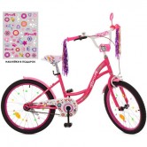 Детский велосипед PROF1 20д. Y2023-1, Bloom, малиновый