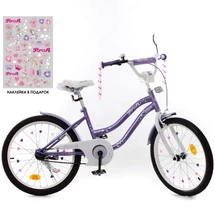 Детский велосипед PROF1 20д. Y2093, Star, сиренево-серый