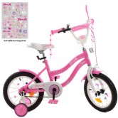 Детский велосипед PROF1 14д. Y1491 Star, розовый