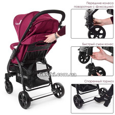 Прогулочная коляска M 3409L FAVORIT Burgundy Red, бордовая фото 33