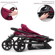Прогулочная коляска M 3409L FAVORIT Burgundy Red, бордовая фото 44