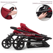 Прогулочная коляска M 3409L FAVORIT Crimson, красная фото 44