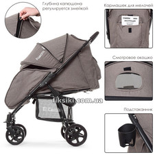 Прогулочная коляска M 3409L FAVORIT Latte, бежевая фото 11