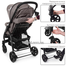 Прогулочная коляска M 3409L FAVORIT Latte, бежевая фото 33