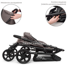Прогулочная коляска M 3409L FAVORIT Latte, бежевая фото 44