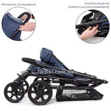 Прогулочная коляска M 3409L FAVORIT Navy Blue, синяя фото 44