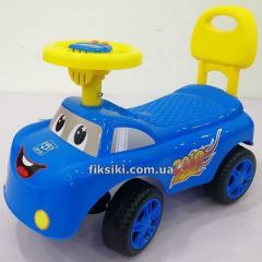 Купить Детская каталка-толокар M 4073-4 синяя
