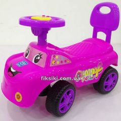 Купить Детская каталка-толокар M 4073-8 розовая