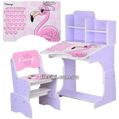 Купить Детская парта W 2071-74-4(UA) Flamingo, со стульчиком