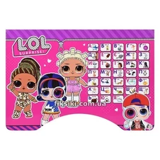 Детская парта W 2071-75-1 со стульчиком, LOL Surprise , бежевая фото 33