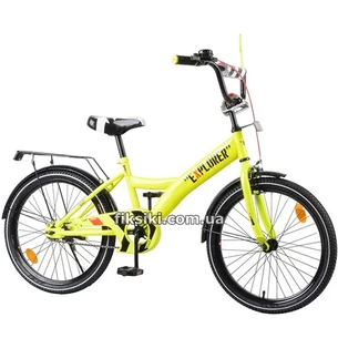 Детский велосипед EXPLORER 20 д. T-220112 yellow