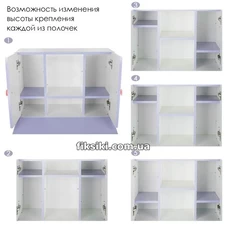 Детская парта W 903-6, со стульчиком , сиреневая фото 55