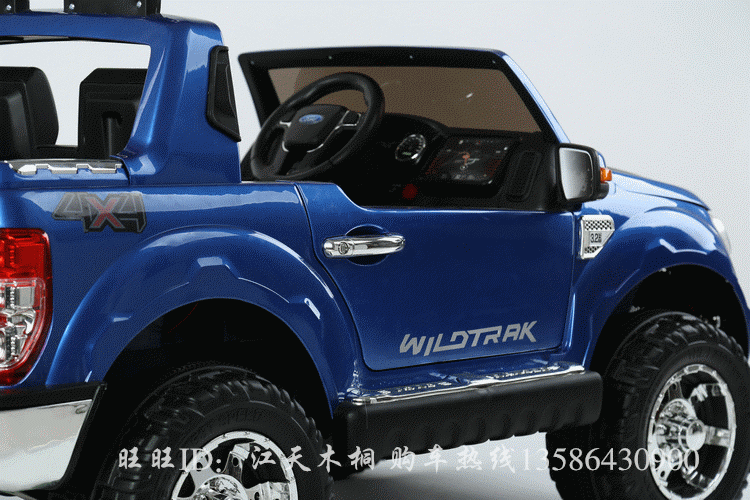 Детский электромобиль Ford KD105